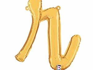 Gold R Letter Script - 14 in